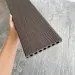Террасная доска ДПК Co-extrusion EasyDecking 145х21 3D Multicolor Chestnut / Old Barn купить в Владивостоке