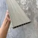 Террасная доска ДПК Co-extrusion EasyDecking 145х21 3D Multicolor Oak / Driftwood купить в Владивостоке