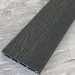 Террасная доска ДПК EasyDecking Wood-X 146х23 Черное дерево купить в Владивостоке
