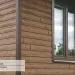 Фасадная панель Ю-пласт Хокла Винтаж Корица купить в Владивостоке