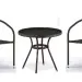 Комплект плетеной мебели AFINA из иск. ротанга Асоль-7 T282ANT/Y137C-W53 Brown 2Pcs купить в Владивостоке