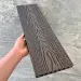 Террасная доска Latitudo PRO 2 (усиленная) 145х22 Венге купить в Владивостоке