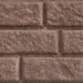 Сайдинг BRICKHOUSE коричневый купить в Владивостоке
