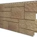 Фасадная панель VOX Sandstone (Сандстоун) светло коричневый купить в Владивостоке