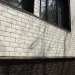 Фасадная панель Grand Line Сланец бежевый купить в Владивостоке