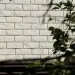Фасадная панель Grand Line Сланец бежевый купить в Владивостоке