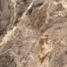 Фиброцементные панели Panda Камень Браун 02430F купить в Владивостоке