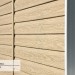 Сайдинг Ю-Пласт TIMBERBLOCK Кедр (Тимберблок), Кедр Светлый купить в Владивостоке