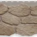 Фасадная панель Альта-Профиль, Бутовый Камень, Нормандский купить в Владивостоке
