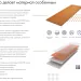 Фибросайдинг DECOVER 3600 x 190 x 8 мм Gray купить в Владивостоке