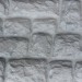Фасадная панель Аэлит Камень крупный Белый купить в Владивостоке