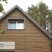 Сайдинг Ю-Пласт TIMBERBLOCK Пихта (Тимберблок) Камчатская купить в Владивостоке