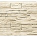 Фасадная панель Royal Stone, Камень Скалистый, Оттава купить в Владивостоке