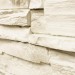 Фасадная панель Royal Stone, Камень Скалистый, Оттава купить в Владивостоке