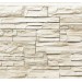 Фасадная панель Royal Stone, Камень Скалистый, Торонто купить в Владивостоке
