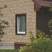 Фасадная панель Ю-пласт Стоун хаус сланец Бежевый купить в Владивостоке
