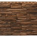 Фасадная панель Royal Stone, Камень Скалистый, Калгари купить в Владивостоке