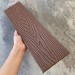 Заборная доска EasyDecking Wood-X 131х11 Коричневый купить в Владивостоке