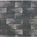 Фиброцементные панели КАНЬОН коллекция ИНДИГО 28 купить в Владивостоке