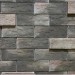 Фиброцементные панели КАНЬОН коллекция ИНДИГО 28 купить в Владивостоке