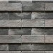 Фиброцементные панели КАНЬОН коллекция ИНДИГО 28 купить в Владивостоке