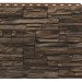 Фасадная панель Royal Stone, Камень Скалистый, Монреаль купить в Владивостоке