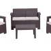 Комплект Rattan Comfort 4 купить в Владивостоке