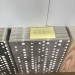 Фиброцементные панели Panda Перфорация 3D 05340F купить в Владивостоке