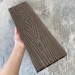 Террасная доска ДПК EasyDecking Wood-X 146х23 Венге купить в Владивостоке