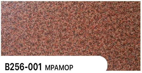 Фасадная панель Zodiac Мрамор В256-001 купить в Владивостоке
