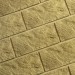 Фасадная плитка Кирисс Фасад Тигровый дракон большой скол купить в Владивостоке