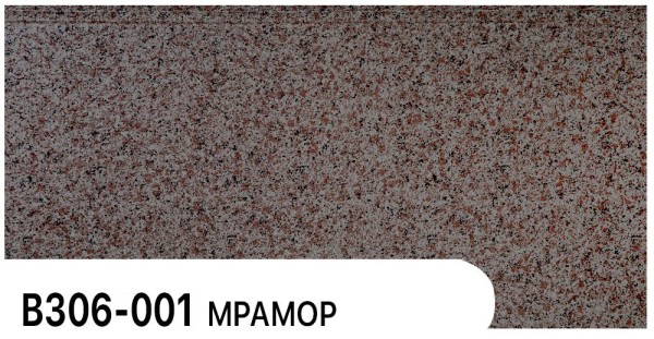 Фасадная панель Zodiac Мрамор В306-001 купить в Владивостоке