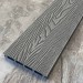 Террасная доска ДПК EasyDecking Wood-X 146х23 Серый купить в Владивостоке
