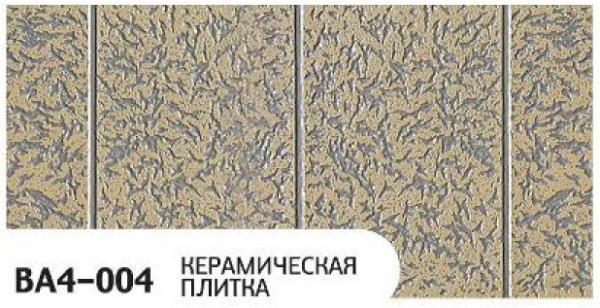 Фасадная панель Zodiac Керамическая плитка BA4-004 купить в Владивостоке