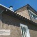 Фасадная панель Ю-пласт Стоун Хаус S-Lock Клинкер бежевый купить в Владивостоке