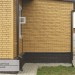 Фасадная панель Ю-пласт Стоун Хаус S-Lock Клинкер горчичный купить в Владивостоке