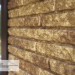 Фасадная панель Ю-пласт Стоун Хаус Кварцит Тёмно-бежевый купить в Владивостоке