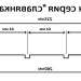 Фасадная панель Доломит Кирпич Славянка Коричневый  купить в Владивостоке