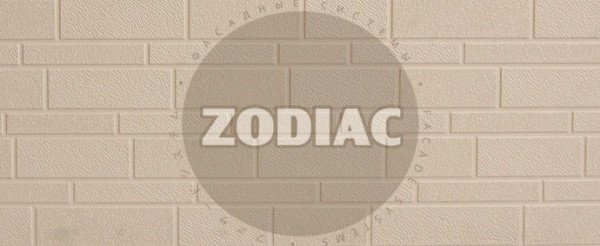 Фасадная панель Zodiac Эконом панели AE1-001E купить в Владивостоке