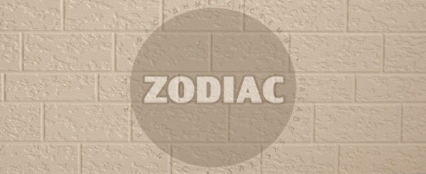Фасадная панель Zodiac Эконом панели AE2-001E купить в Владивостоке