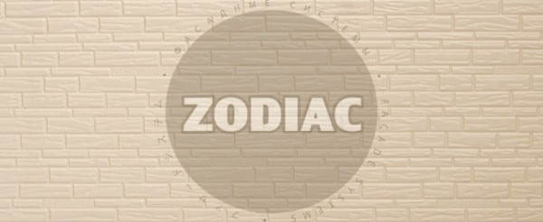 Фасадная панель Zodiac Эконом панели AE8-001E купить в Владивостоке