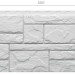 Фасадная панель Docke Slate Лех купить в Владивостоке