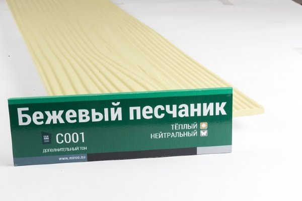 Сайдинг Мирко 7,5 под дерево С001 купить в Владивостоке