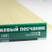 Сайдинг Мирко 7,5 под дерево С001 купить в Владивостоке