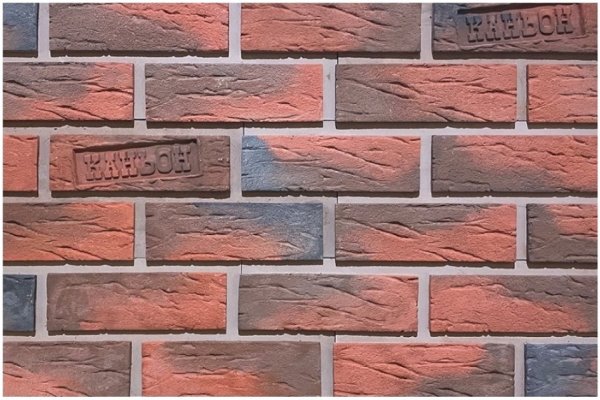 Фиброцементные панели КАНЬОН коллекция КЛИНКЕР 32 купить в Владивостоке
