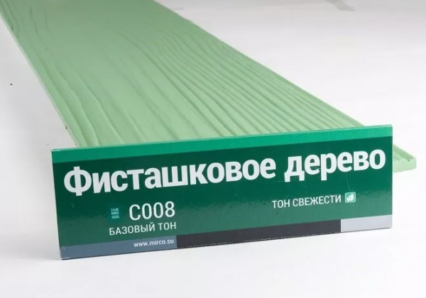 Сайдинг Мирко 7,5 под дерево С008 купить в Владивостоке