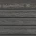 Фасадная доска из ДПК Faynag Wood Рейка Мокрый Асфальт купить в Владивостоке