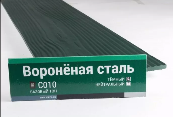 Сайдинг Мирко 7,5 под дерево С010 купить в Владивостоке