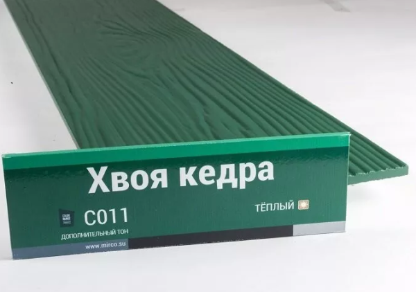 Сайдинг Мирко 7,5 под дерево С011 купить в Владивостоке