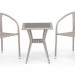 Комплект плетеной мебели AFINA из иск. ротанга T25C/Y137C-W85 Latte 2Pcs купить в Владивостоке